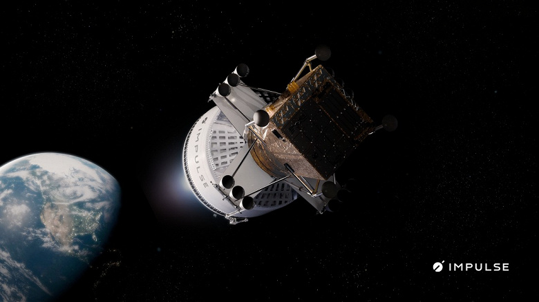 Стартап Impulse Space планирует доставлять до 6 тонн грузов в год на Луну начиная с 2028 года